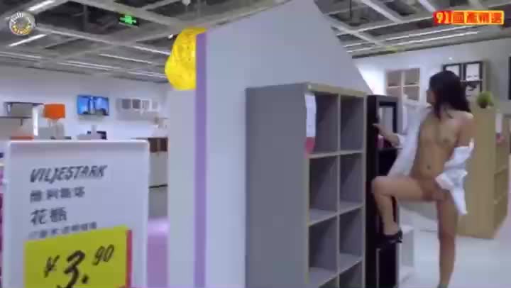 Video Onani di Toko IKEA Part 2